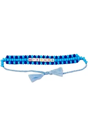 De Siena Mykonos Beaded Resort Bracelet Blue Sale